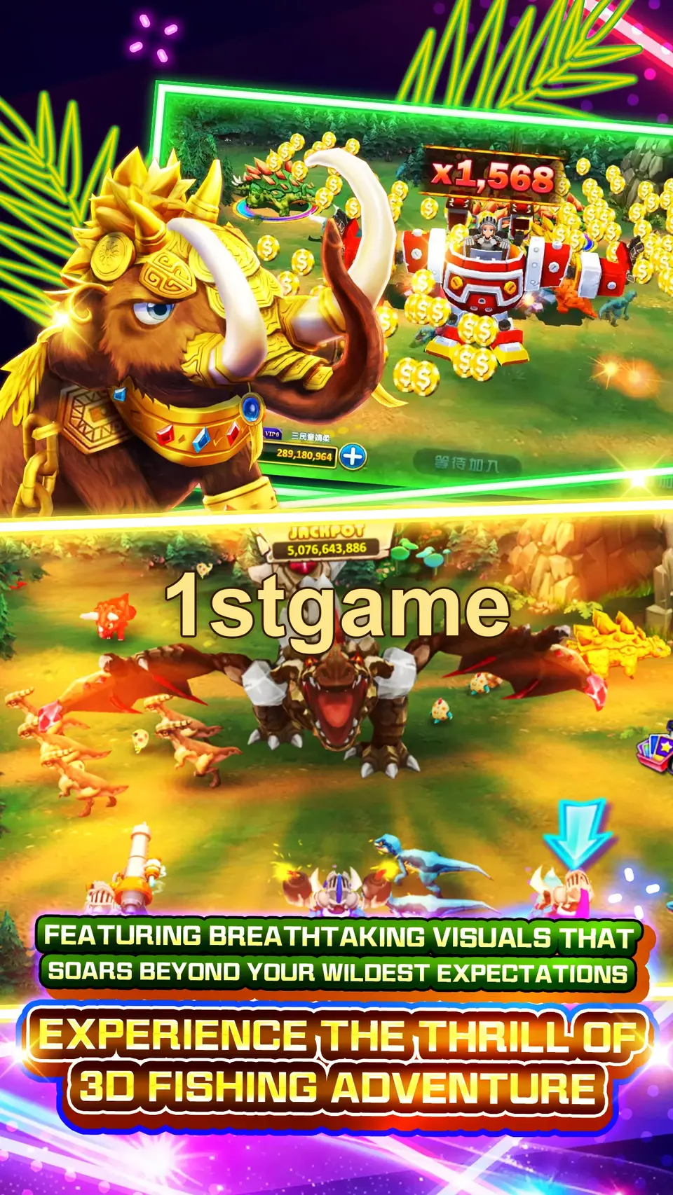 1stgame เข้าสู่ระบบ